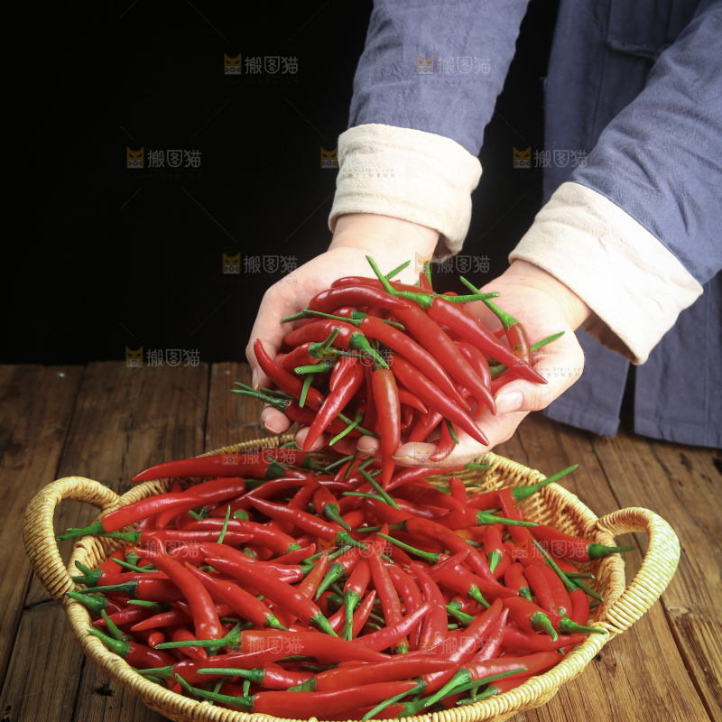 小米辣