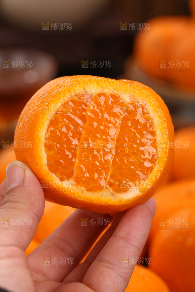 椪柑