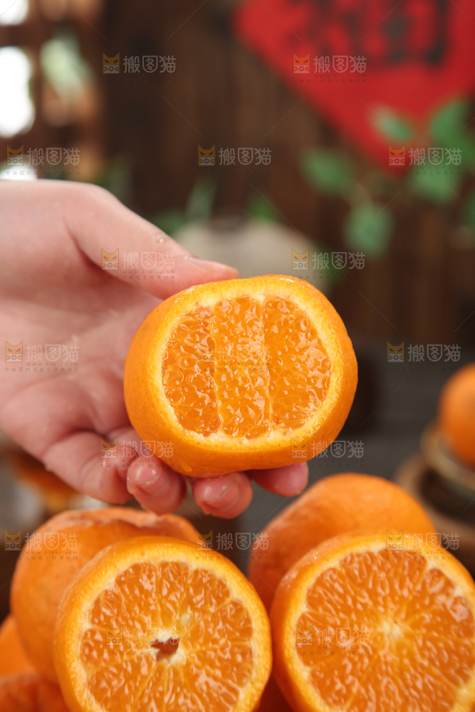 椪柑