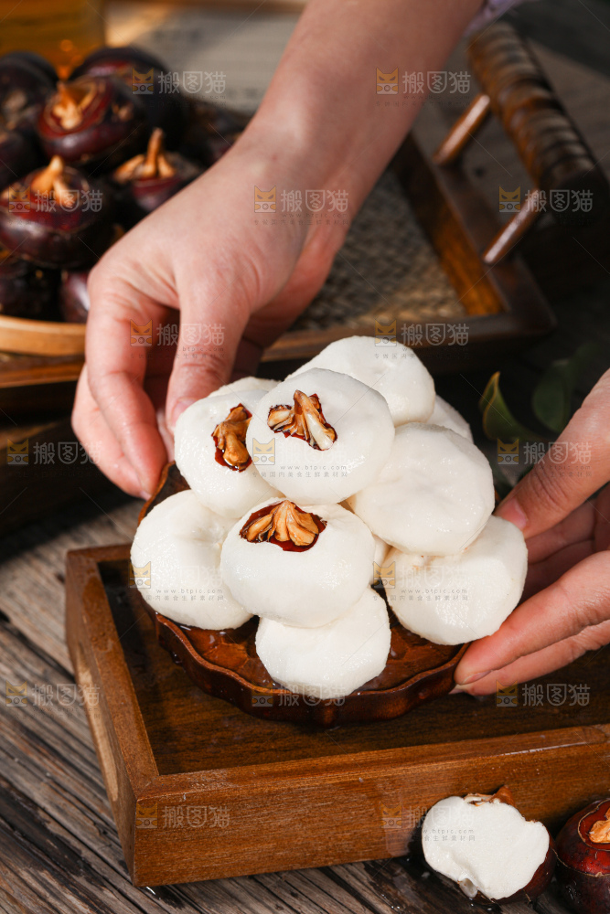 马蹄