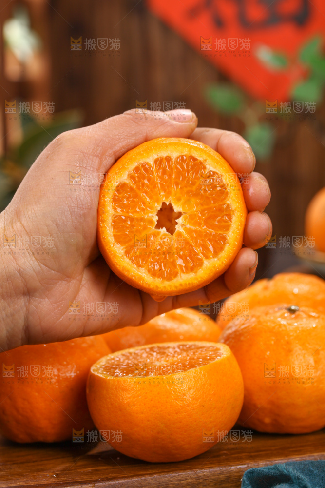 椪柑