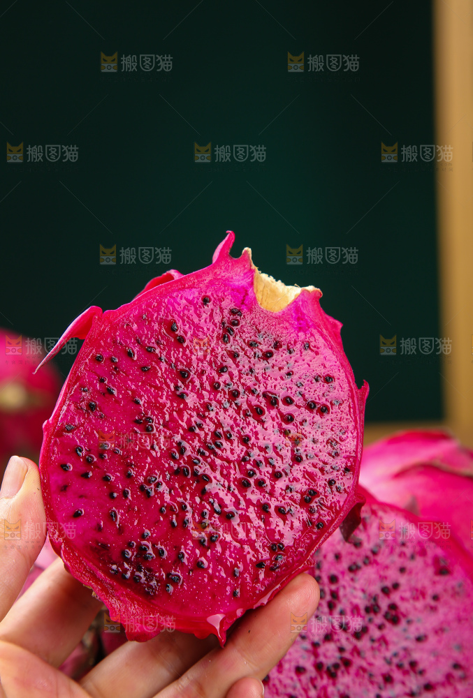 红心火龙果
