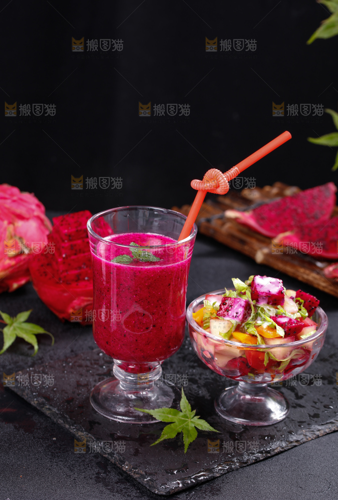 红心火龙果