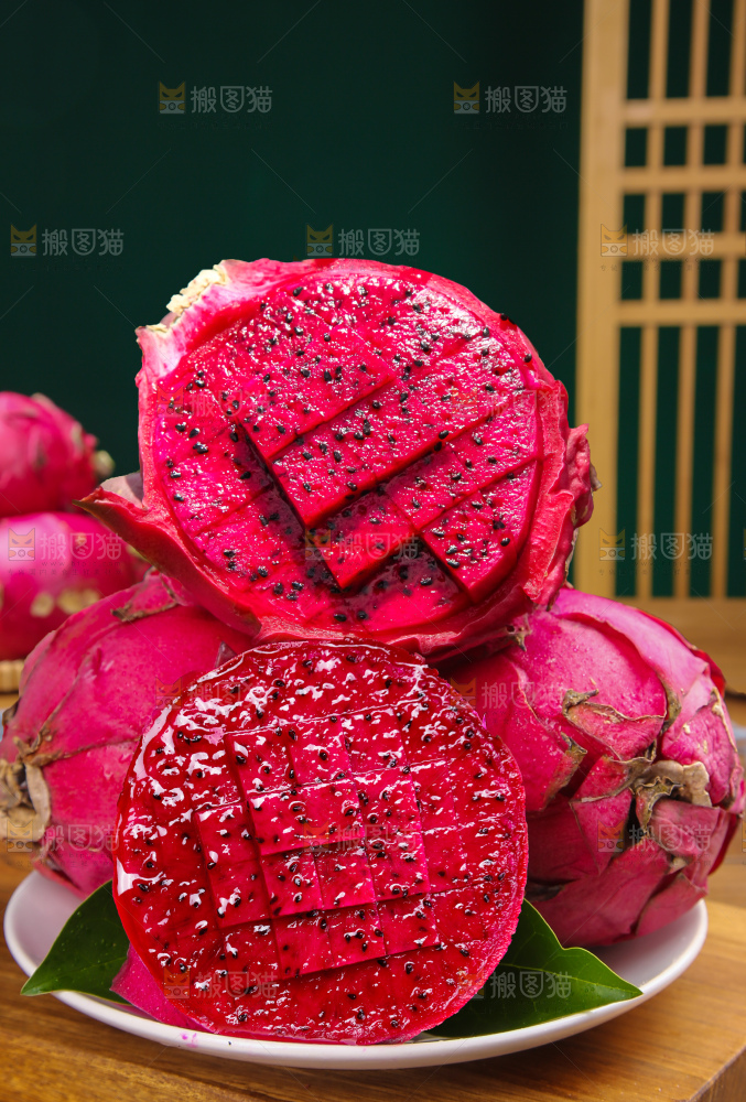 红心火龙果