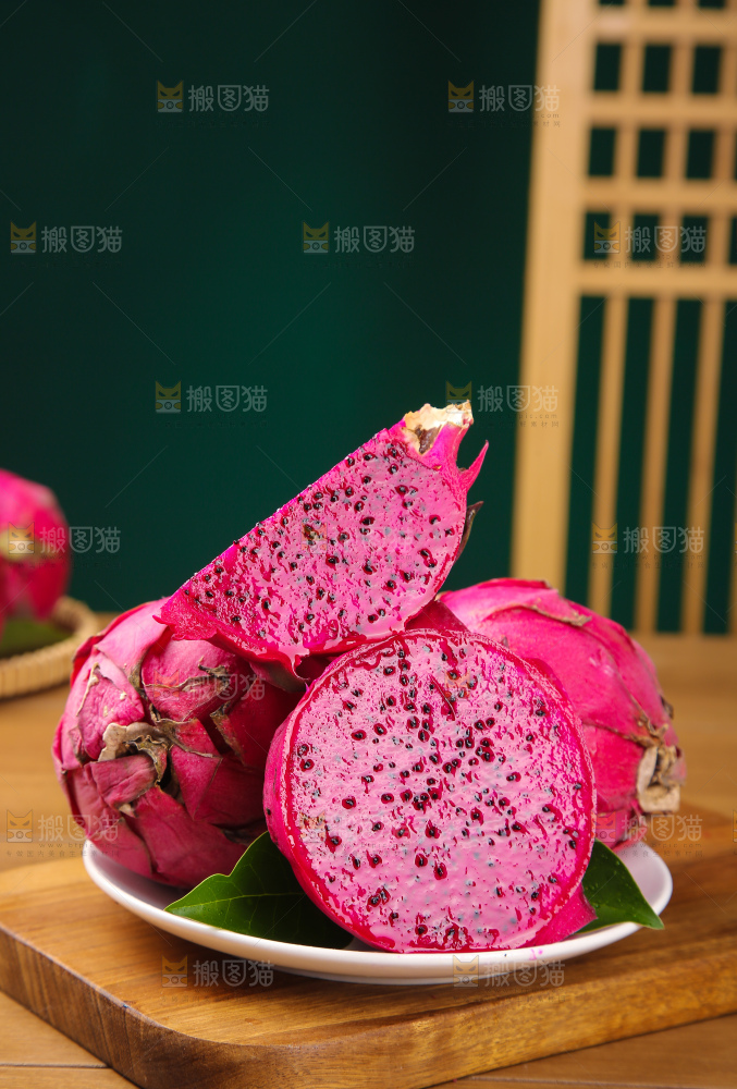 红心火龙果