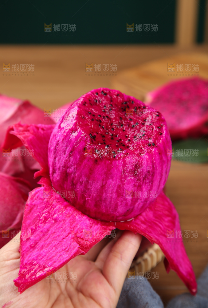 红心火龙果