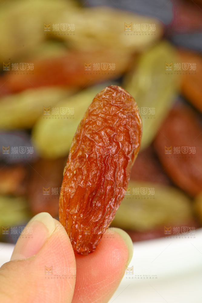 三色葡萄干