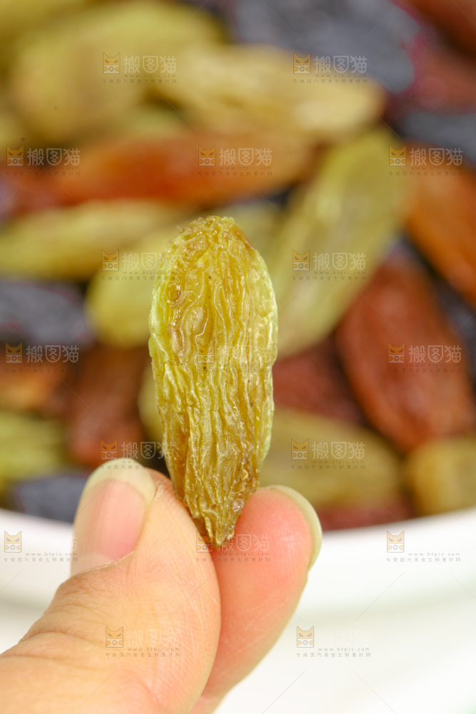 三色葡萄干