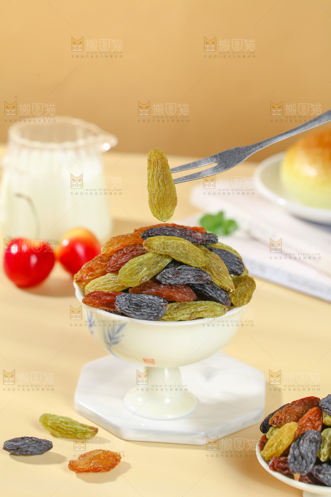 三色葡萄干