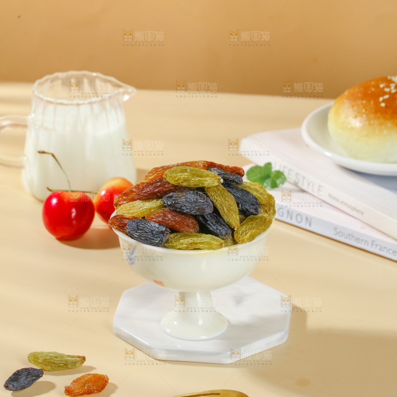 三色葡萄干