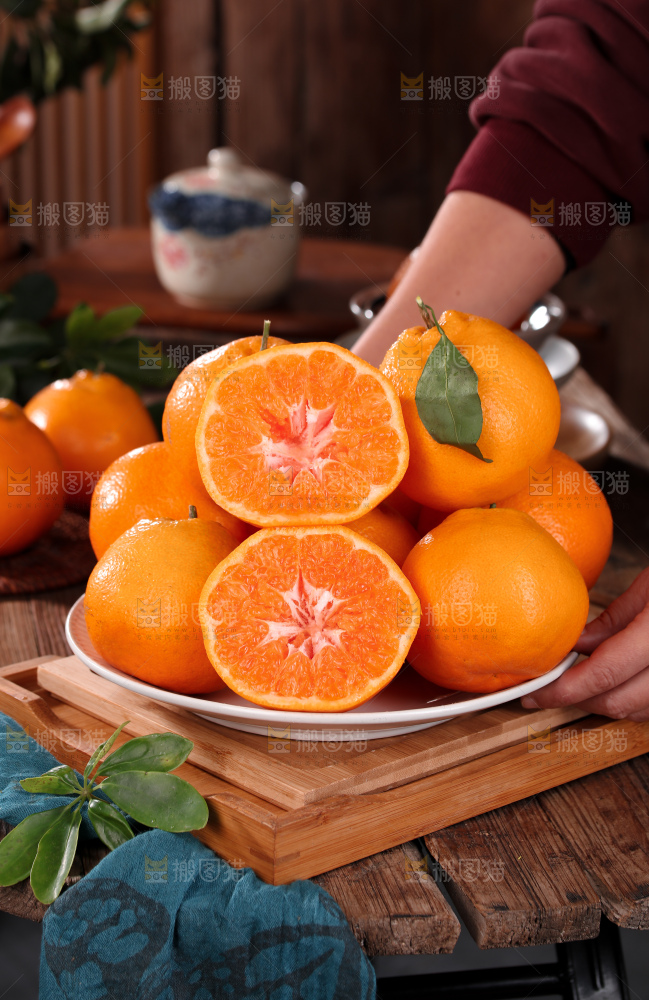春见耙耙柑