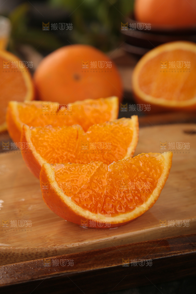 爱媛果冻橙