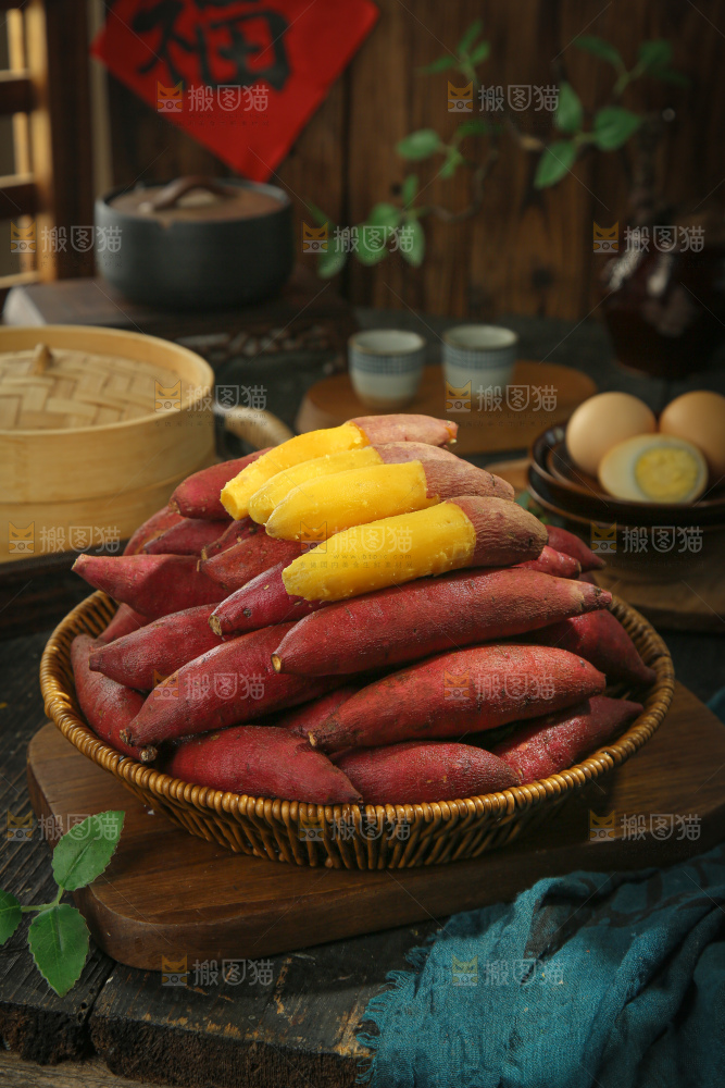 小香薯
