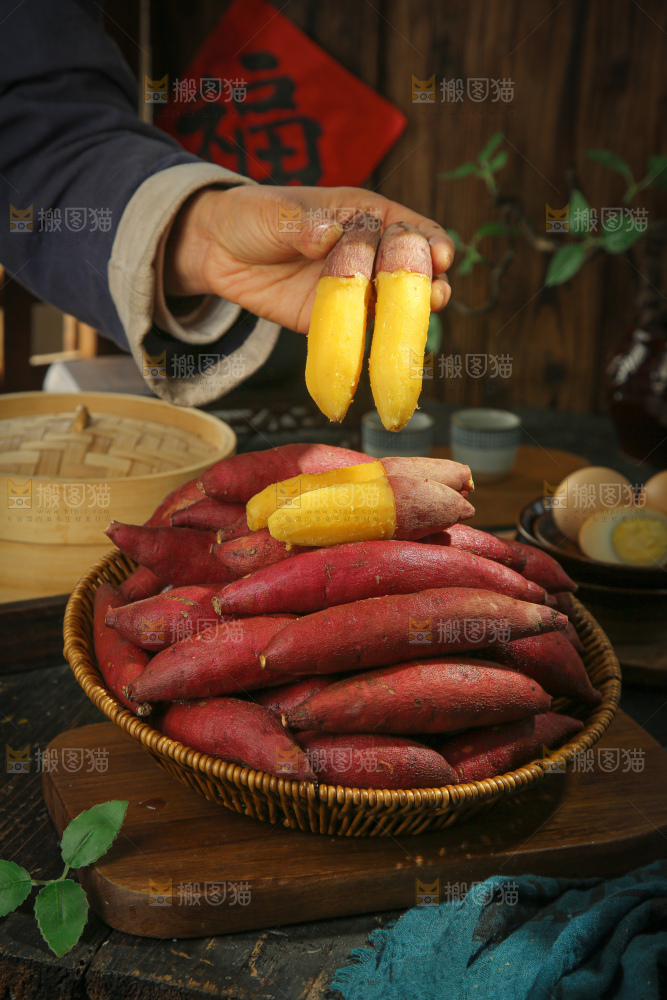 小香薯