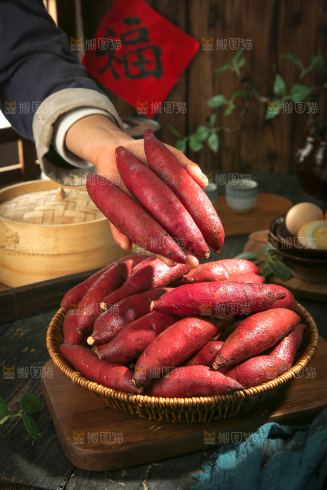 小香薯