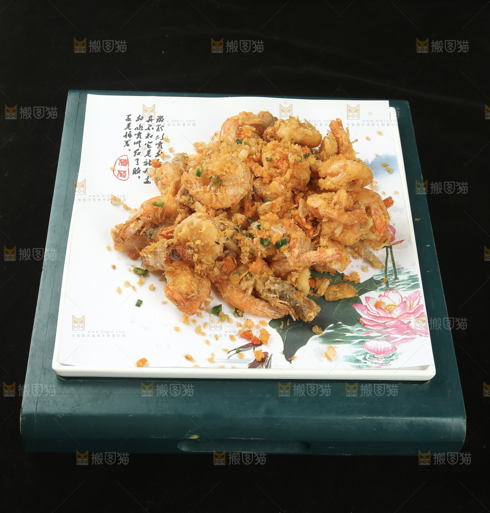 椒盐基围虾