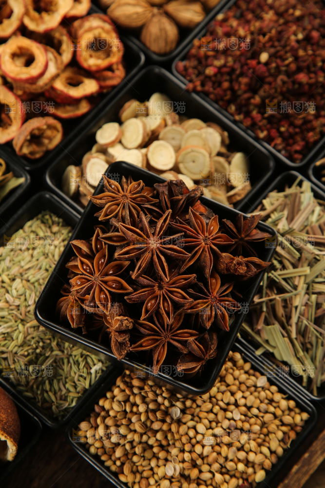 香料中药材