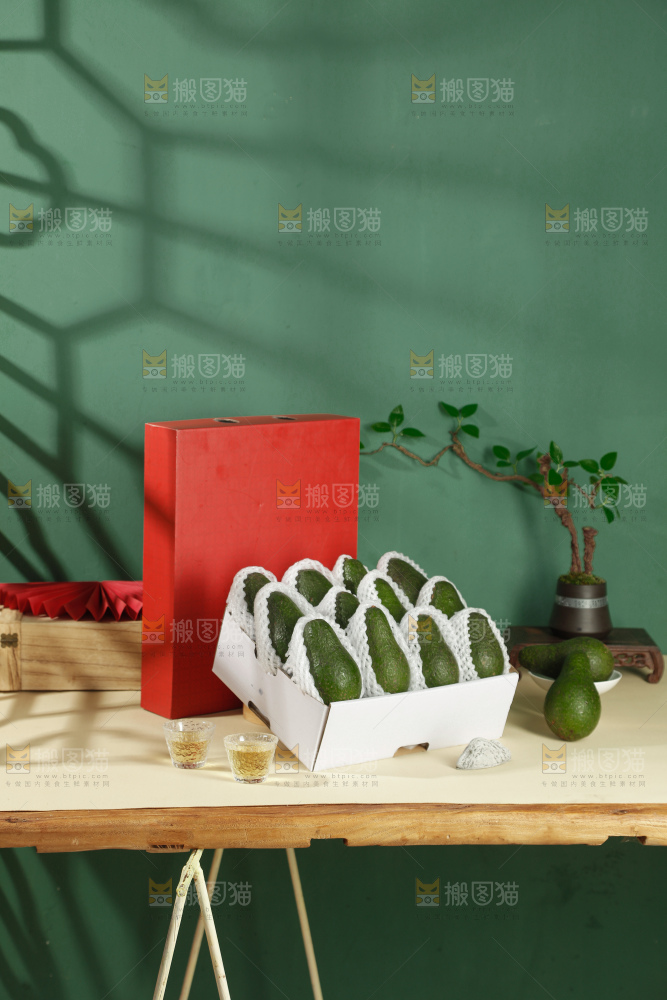 牛油果