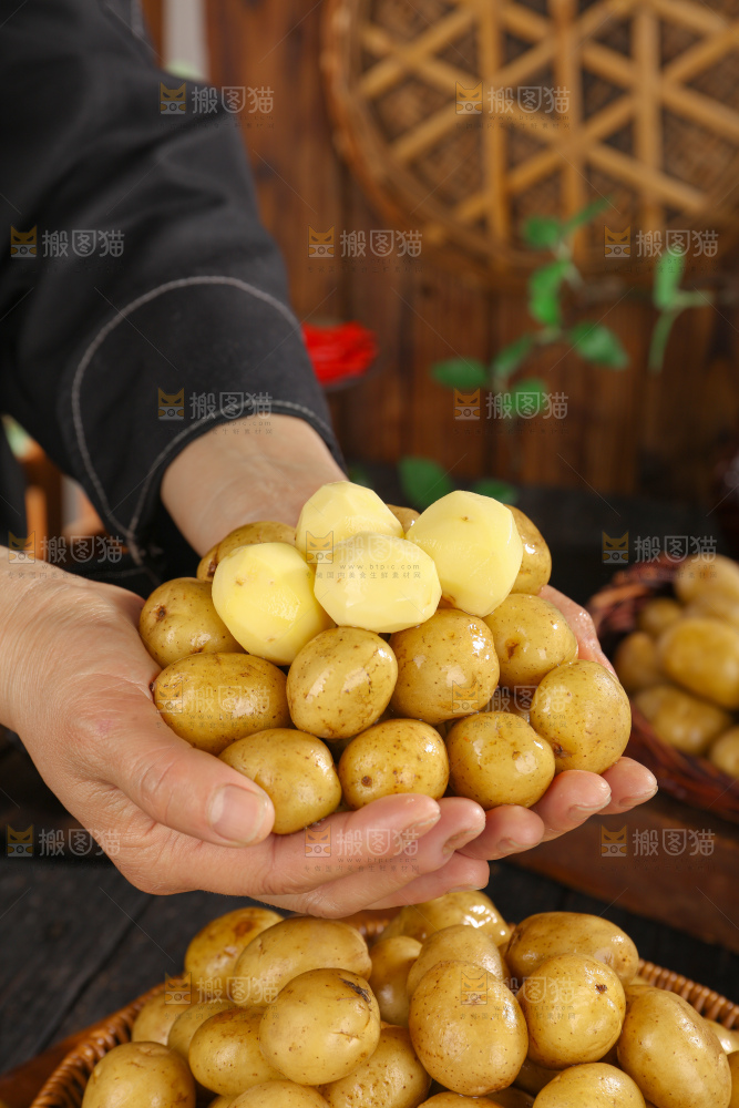 小土豆
