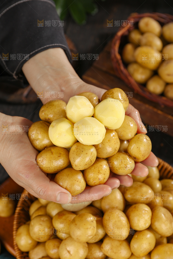 小土豆