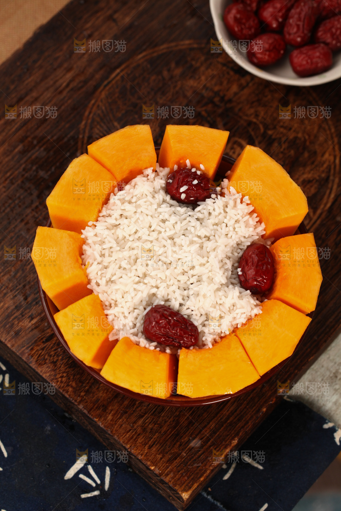 老南瓜糯米饭