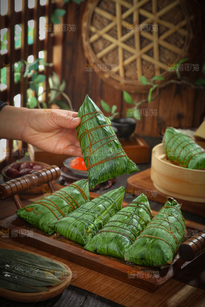 粽子
