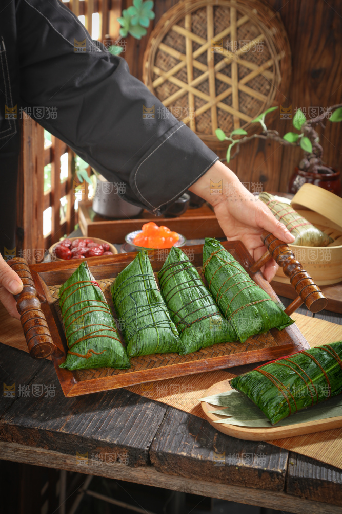 粽子