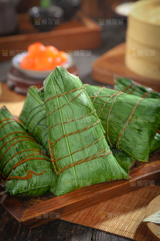 粽子