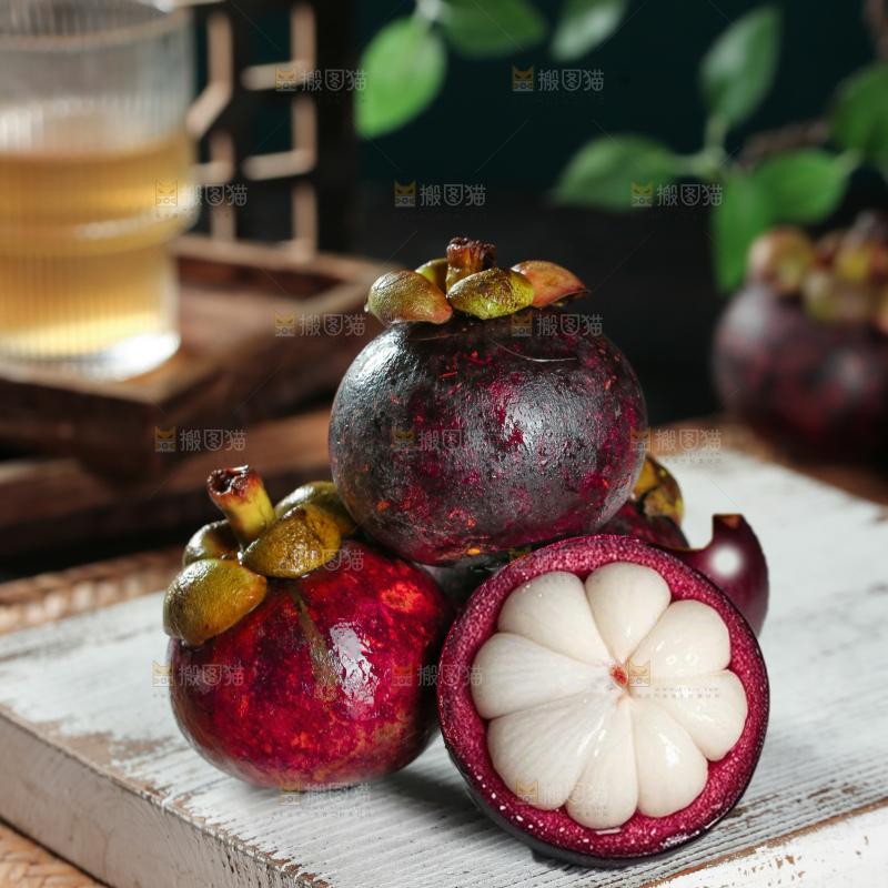 山竹