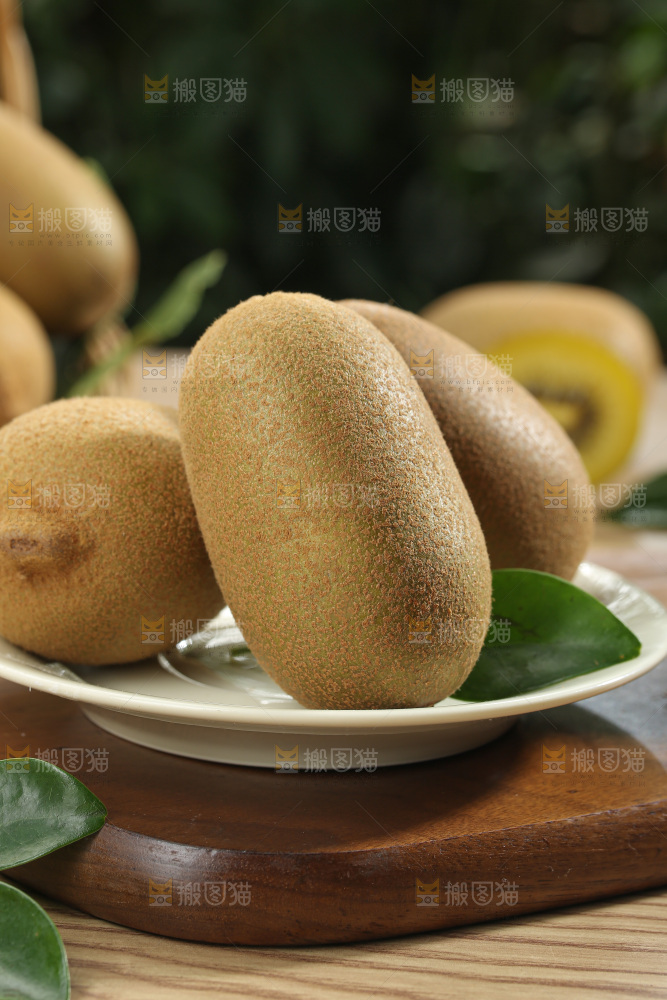 黄金奇异果