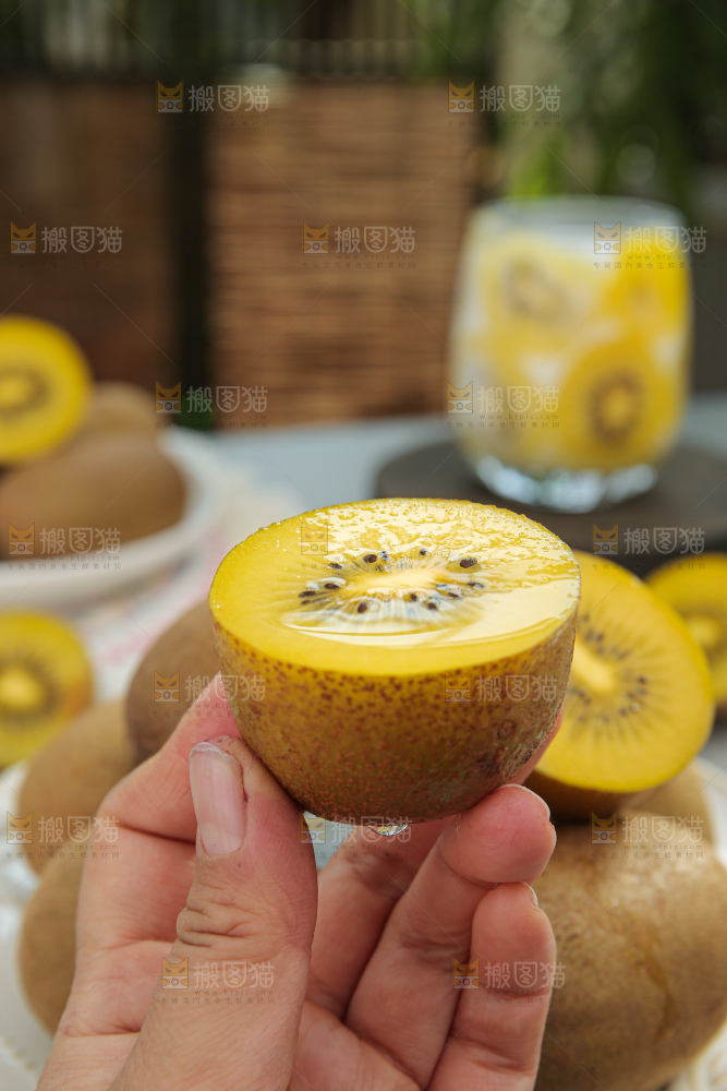 黄金奇异果