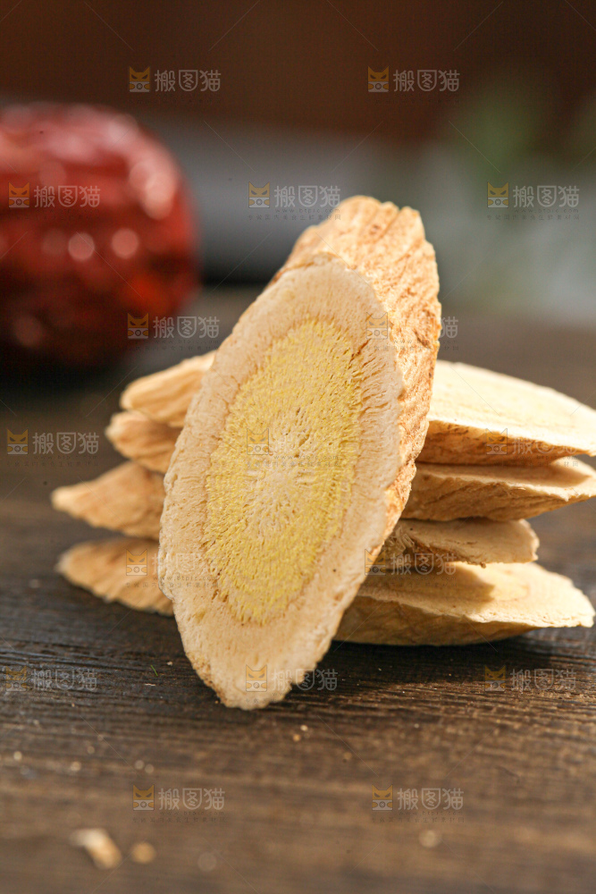黄芪