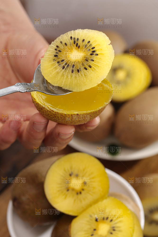 黄金奇异果