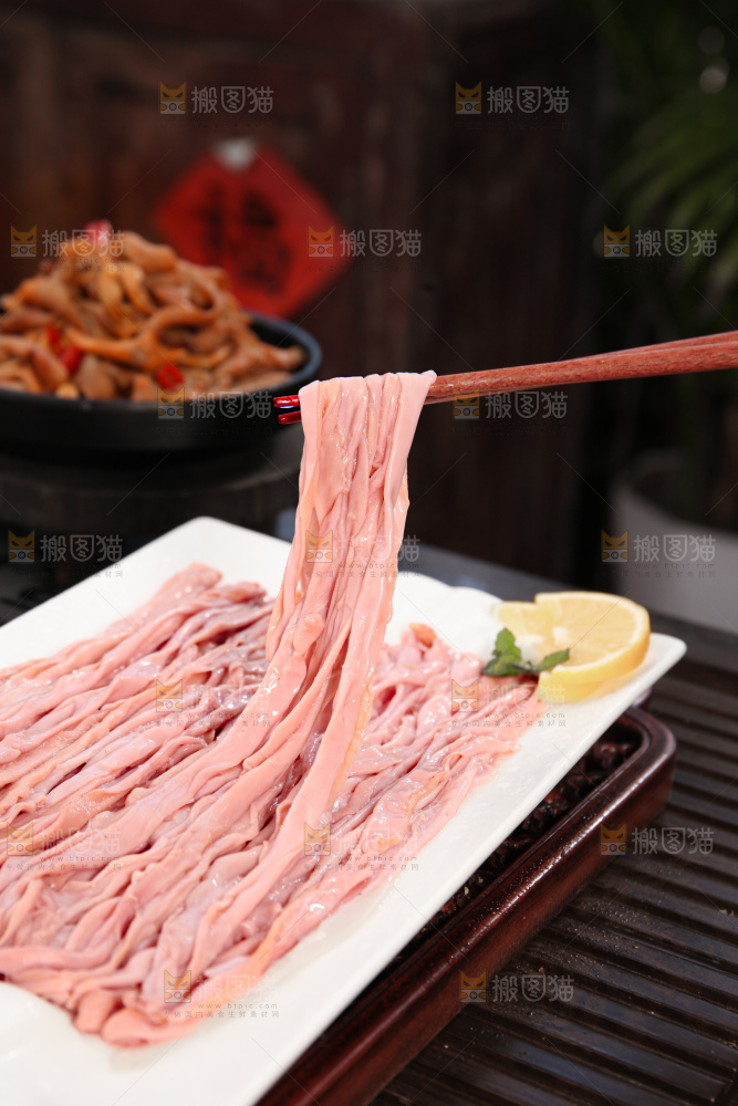 鸭肠