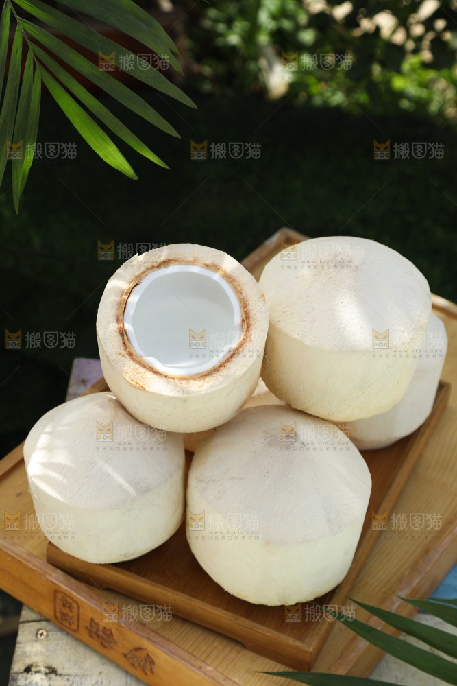 牛奶椰皇