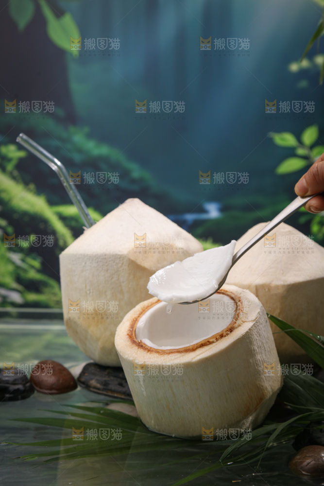 牛奶椰皇