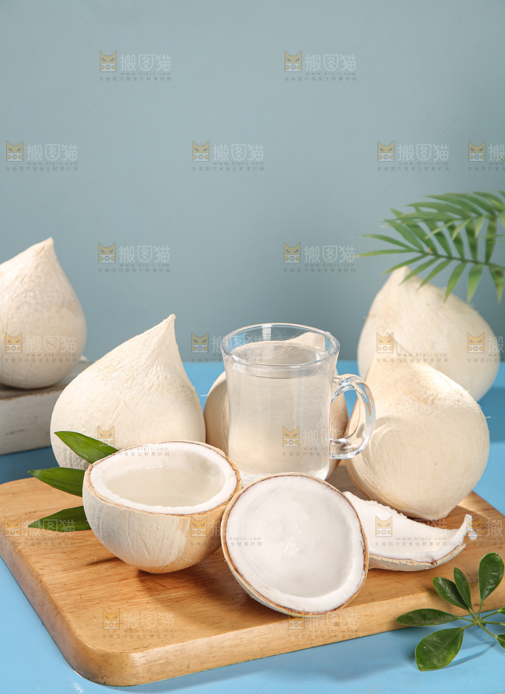 牛奶椰皇