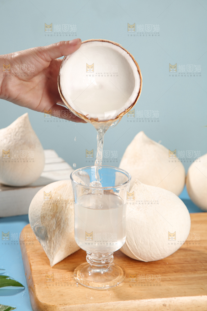 牛奶椰皇