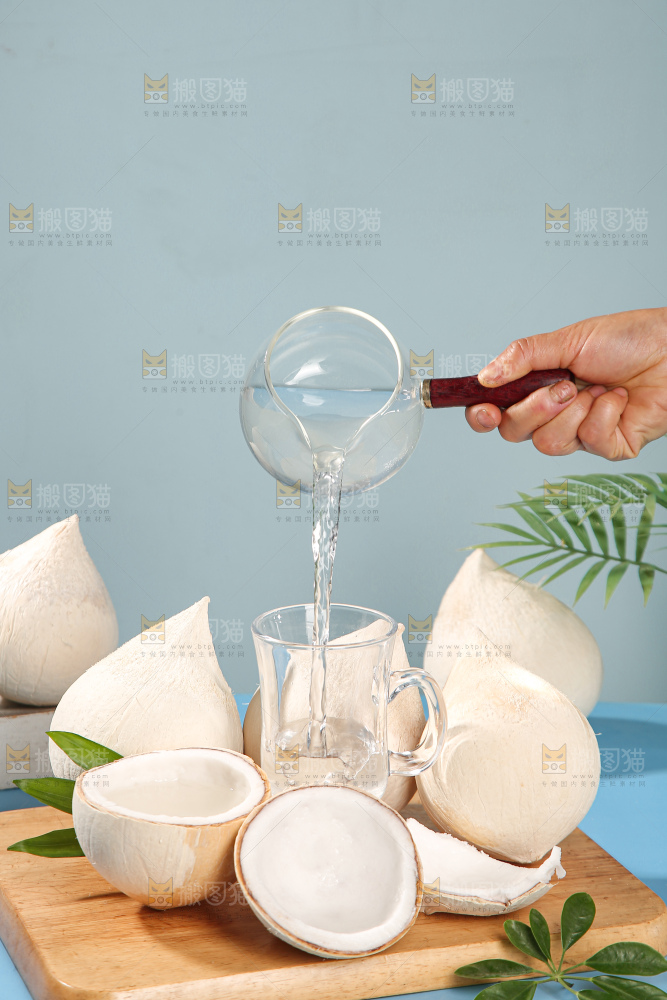 牛奶椰皇