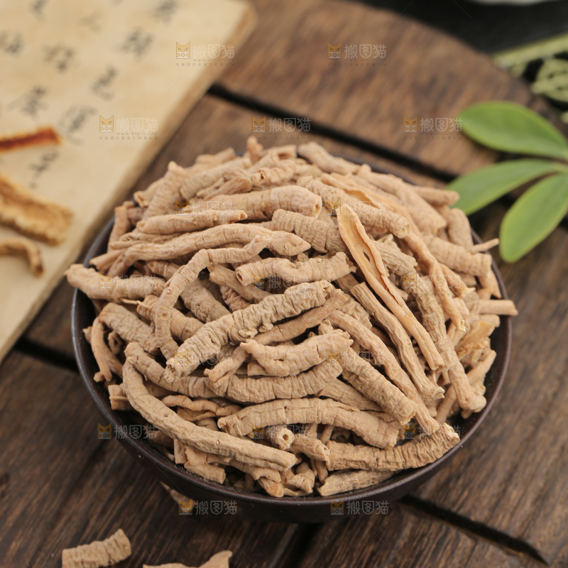 远志