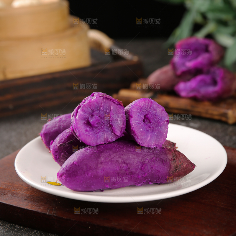 紫薯