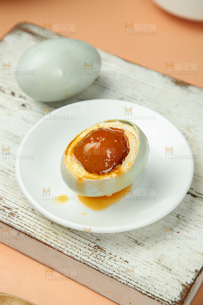 咸鸭蛋