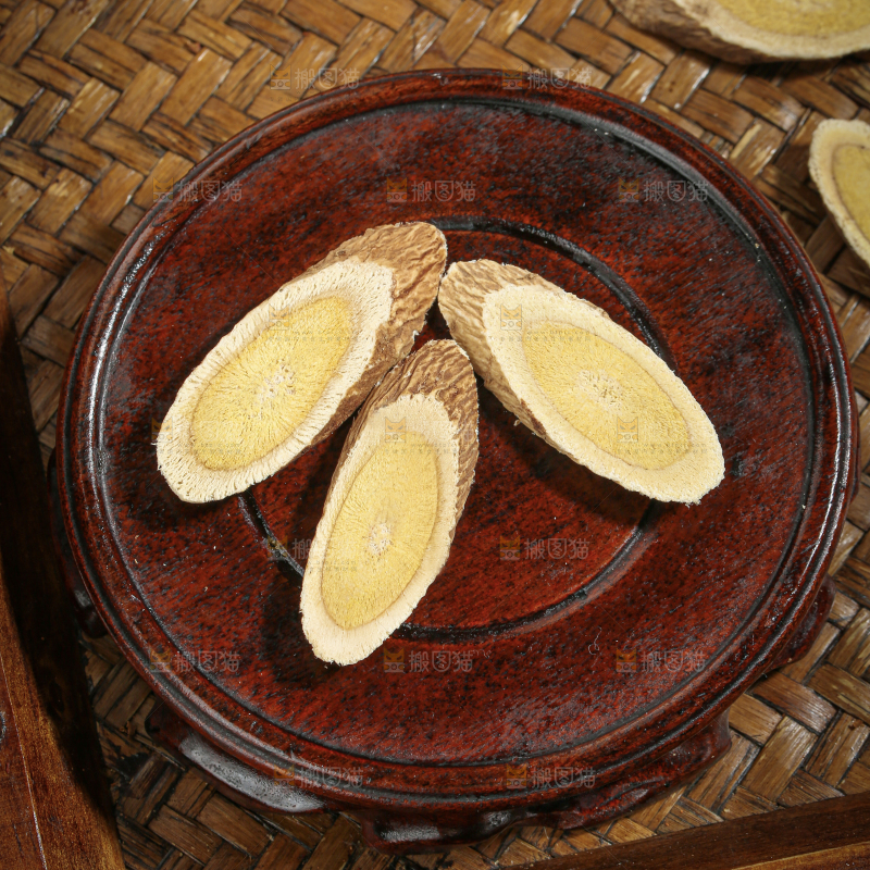 黄芪