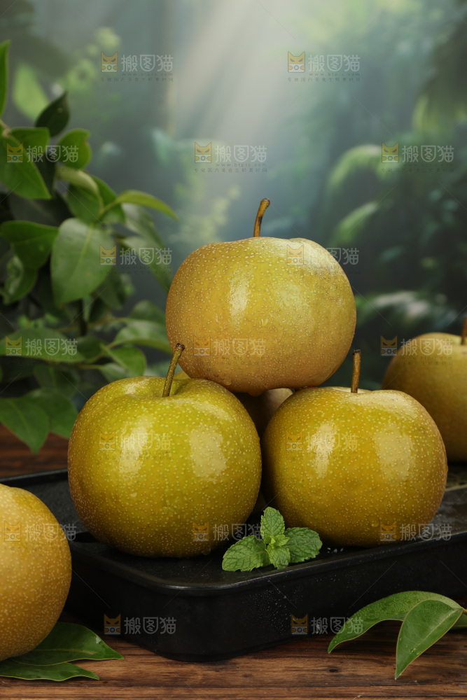 黄皮梨
