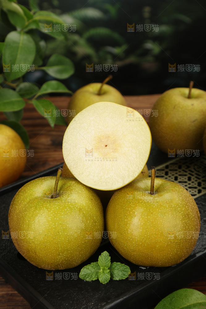 黄皮梨
