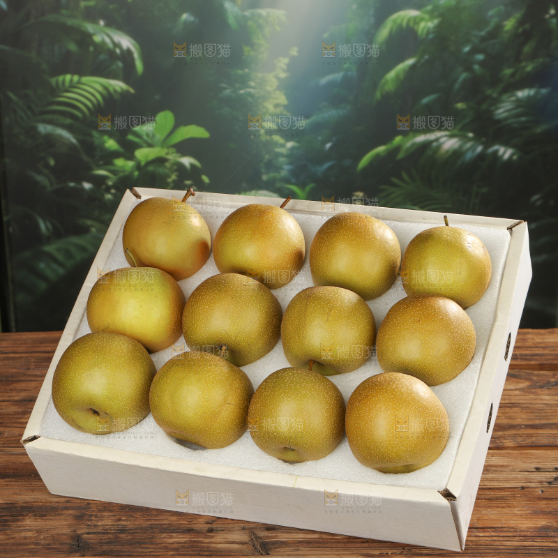 黄皮梨