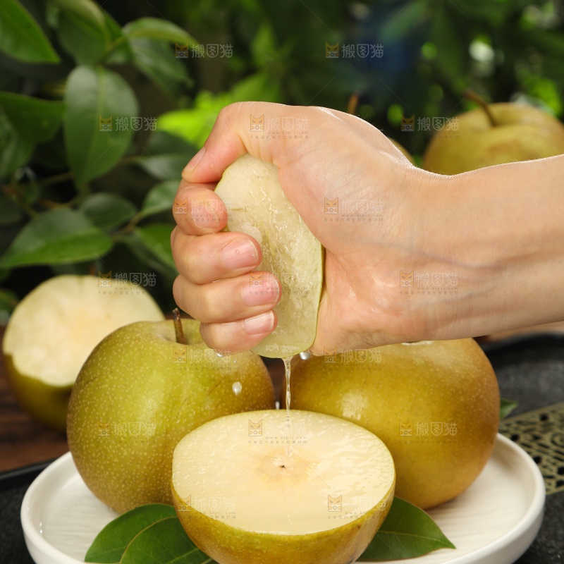 黄皮梨