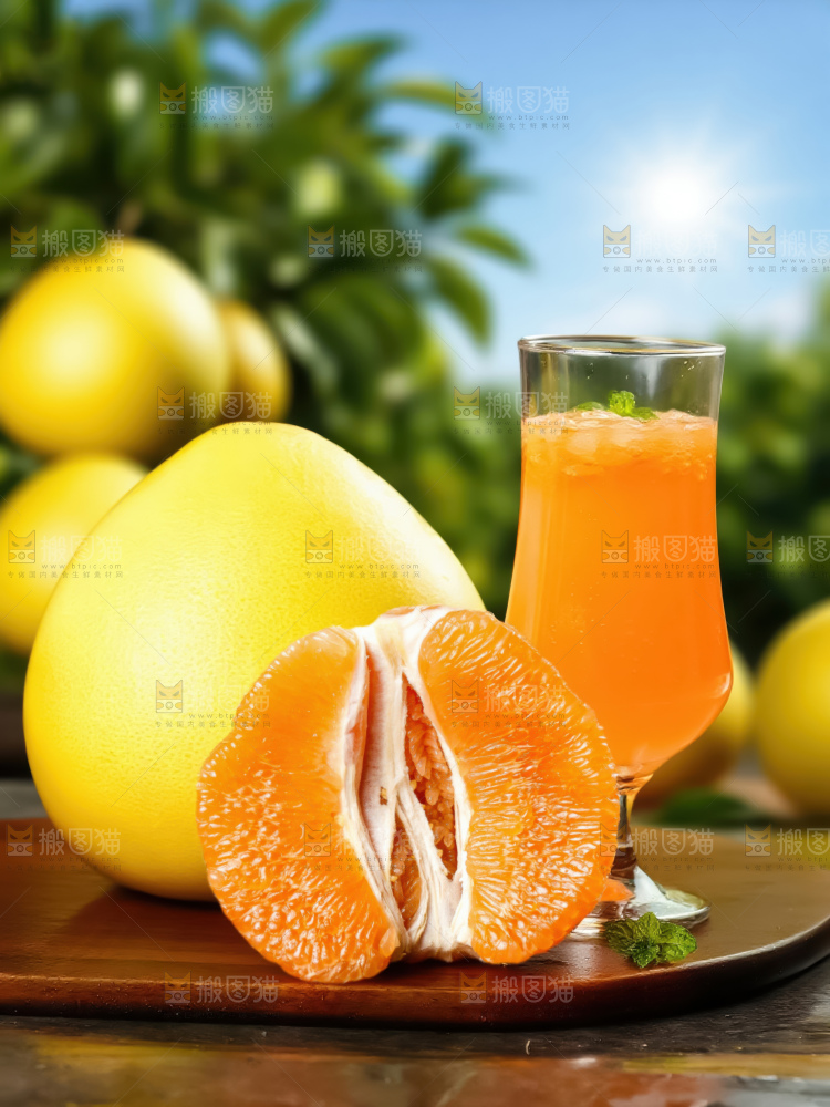 黄金蜜柚