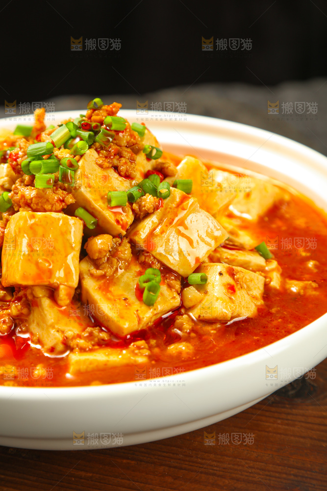 麻婆豆腐