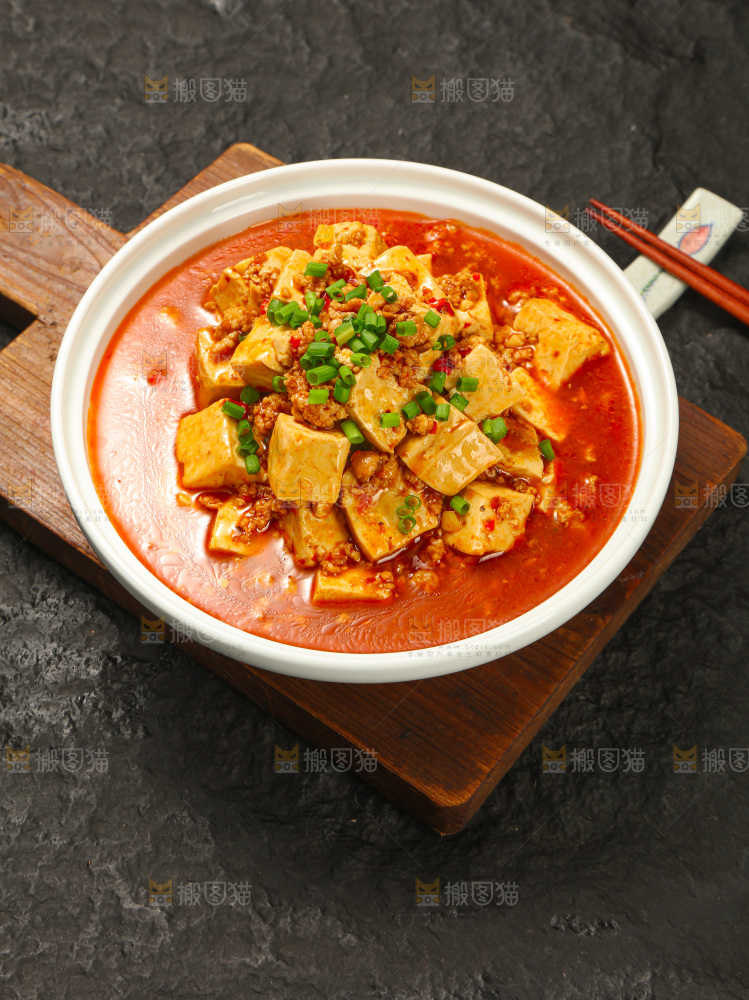 麻婆豆腐